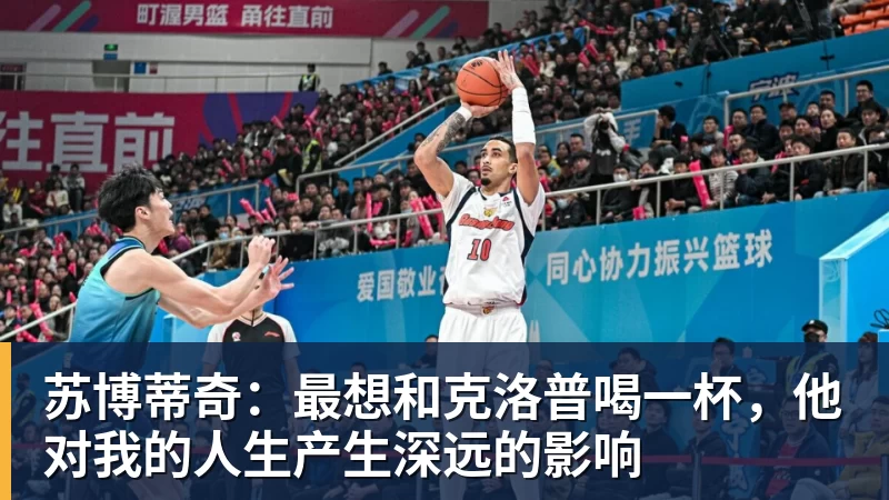 二选一,落叶归根还是圆“儿萨梦”,曼城队长只想世界杯冠军 - 开运体育(中国)官方网站 - 开运 SPORTS