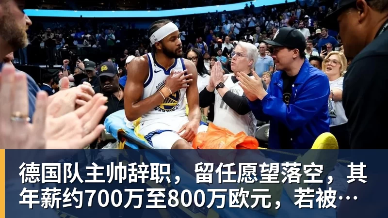 全场压制、巨星闪光与替补奇兵,葡萄牙2 - 开运体育(中国)官方网站 - 开运 SPORTS