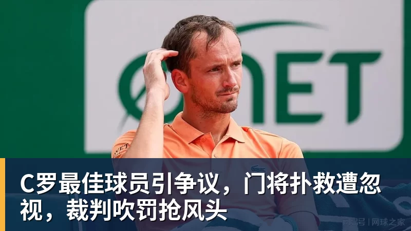 每体：巴萨即将签下坎塞洛，总价不超1000万欧 - 开运体育(中国)官方网站 - 开运 SPORTS