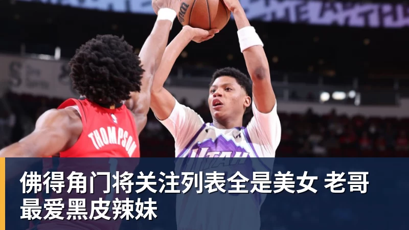 葡萄牙惊险晋级,C罗一番话反而把自己推上风口浪尖 - 开运体育(中国)官方网站 - 开运 SPORTS