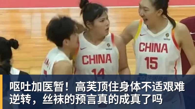 西甲第34轮奥萨苏纳vs巴萨前瞻 - 开运体育(中国)官方网站 - 开运 SPORTS