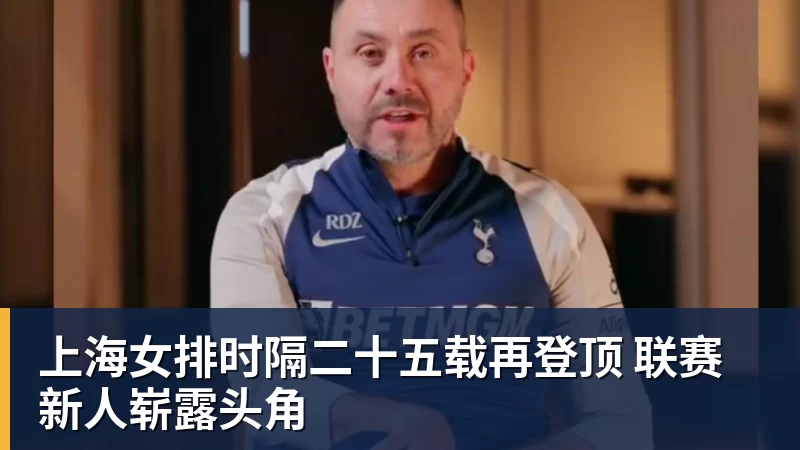 中超|三度领先痛失好局,国安客平玉昆两轮不胜 - 开运体育(中国)官方网站 - 开运 SPORTS