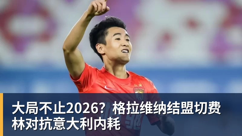回顾纳达尔辛辛那提征战史:一次冠军便名垂史册! - 开运体育(中国)官方网站 - 开运 SPORTS