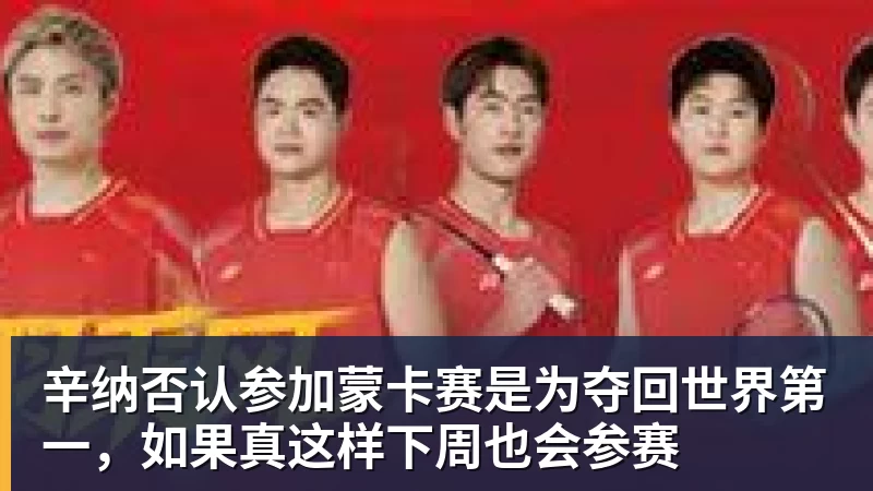 自本泽马以来,姆巴佩是首位西甲前5轮打入6球的皇马球员 - 开运体育(中国)官方网站 - 开运 SPORTS