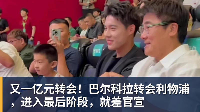 张家齐的优秀刺伤她的自恋了 - 开运体育(中国)官方网站 - 开运 SPORTS