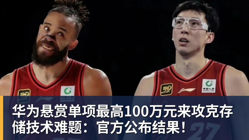 八面威风!英超三队欧联首轮全胜,上周五队欧冠首轮全胜 - 开运体育(中国)官方网站 - 开运 SPORTS