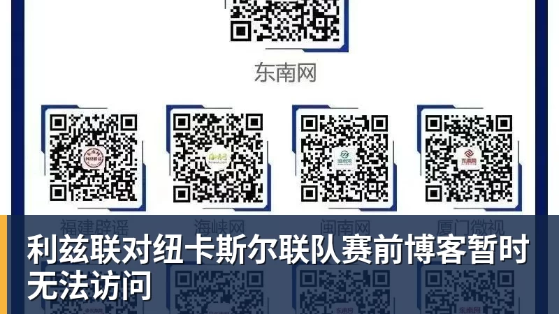 王励勤破格启动旧将!国乒 1 人强势回归,男单金牌必须拿到 - 开运体育(中国)官方网站 - 开运 SPORTS