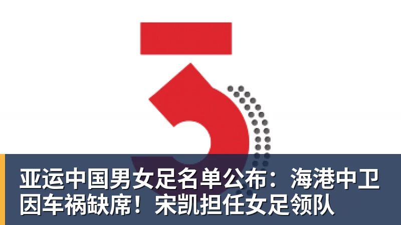 马尤卢:对阵拜仁之前脑子里在想什么?在本场比赛后迅速翻篇 - 开运体育(中国)官方网站 - 开运 SPORTS