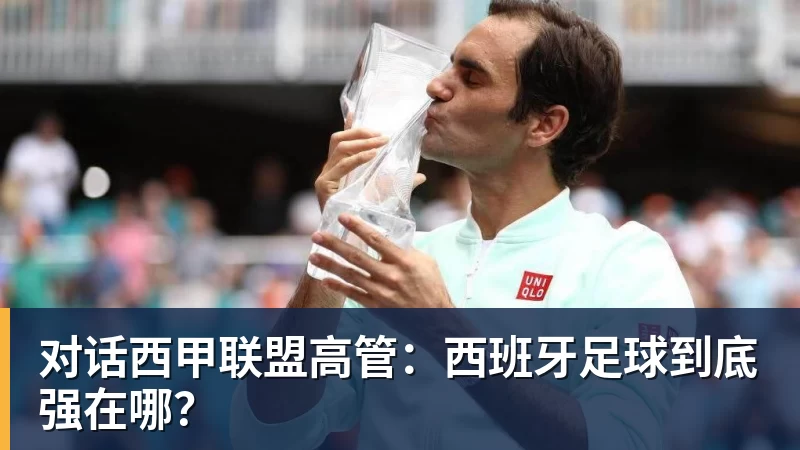 我以为刘翔已经属于自己了 - 开运体育(中国)官方网站 - 开运 SPORTS