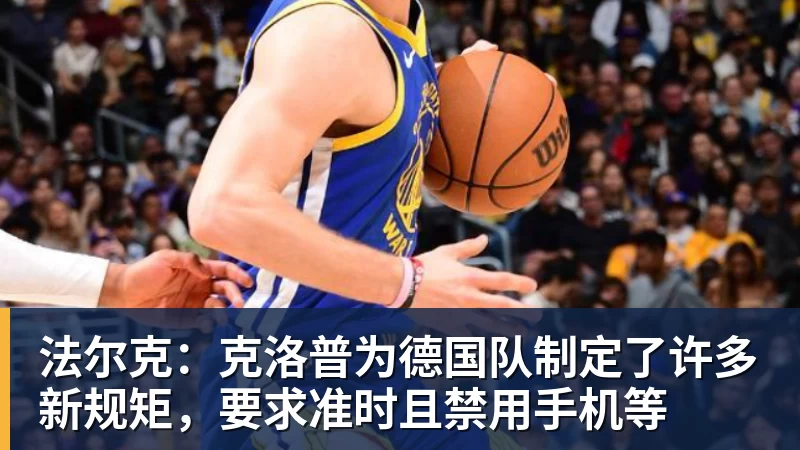 维尼修斯社媒发大笑表情,调侃皇马击败巴萨 - 开运体育(中国)官方网站 - 开运 SPORTS