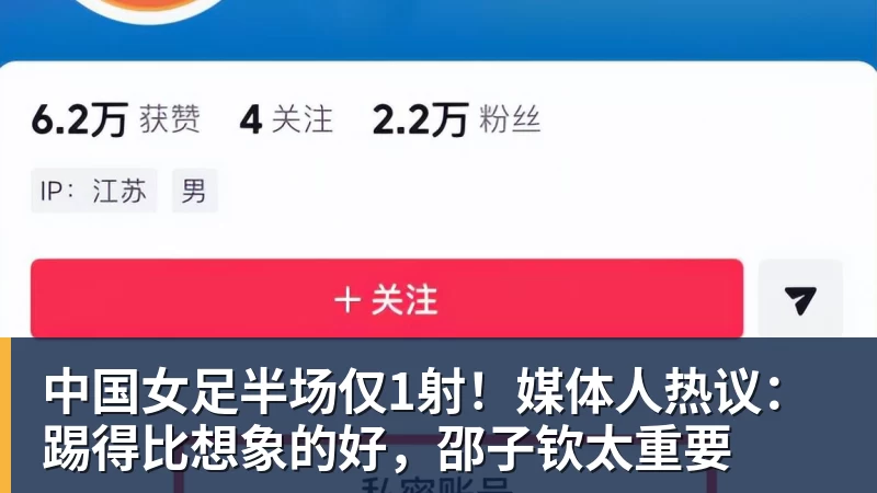 戈登:欧洲杯目标不是夺冠就不合格,英格兰有能力击败任何球队 - 开运体育(中国)官方网站 - 开运 SPORTS