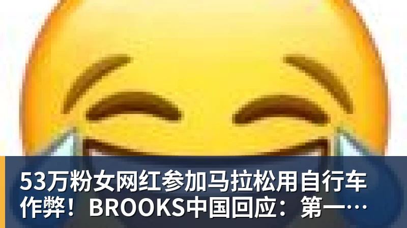 记者:阿根廷足协高层应引咎辞职,这支布基纳法索是U23青年队 - 开运体育(中国)官方网站 - 开运 SPORTS