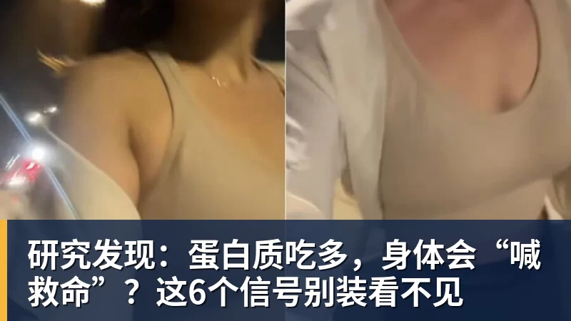 “大水理论”爆火!每天喝很多水身体会怎样? - 开运体育(中国)官方网站 - 开运 SPORTS
