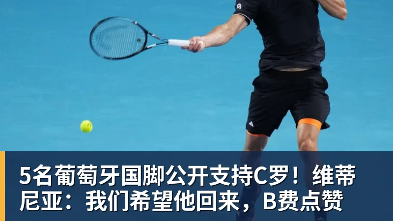 未来可期!14岁李昊炎巴萨生涯首次戴帽:半场3球 连轰世界波 - 开运体育(中国)官方网站 - 开运 SPORTS